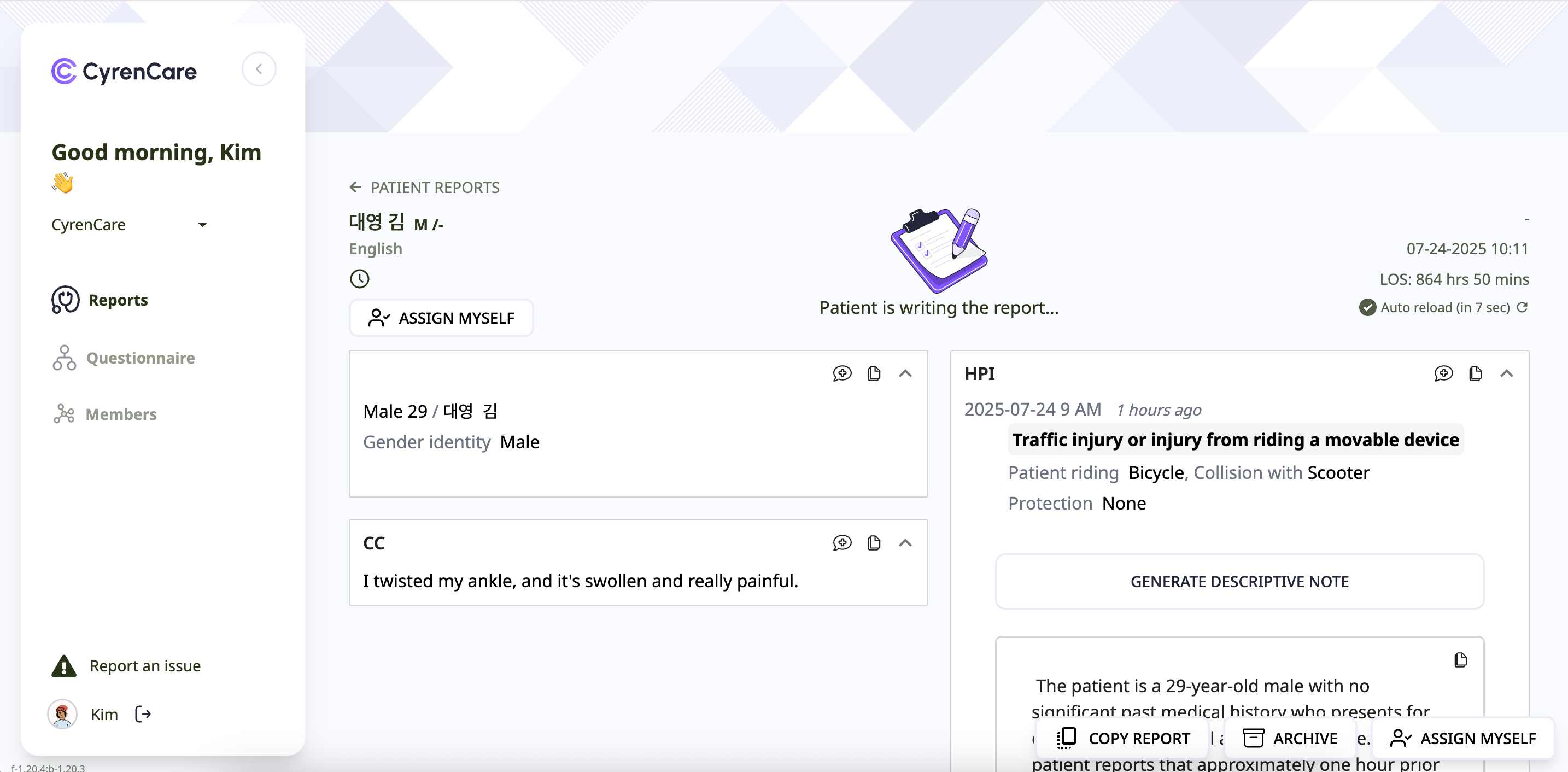 CyrenCare EHR System